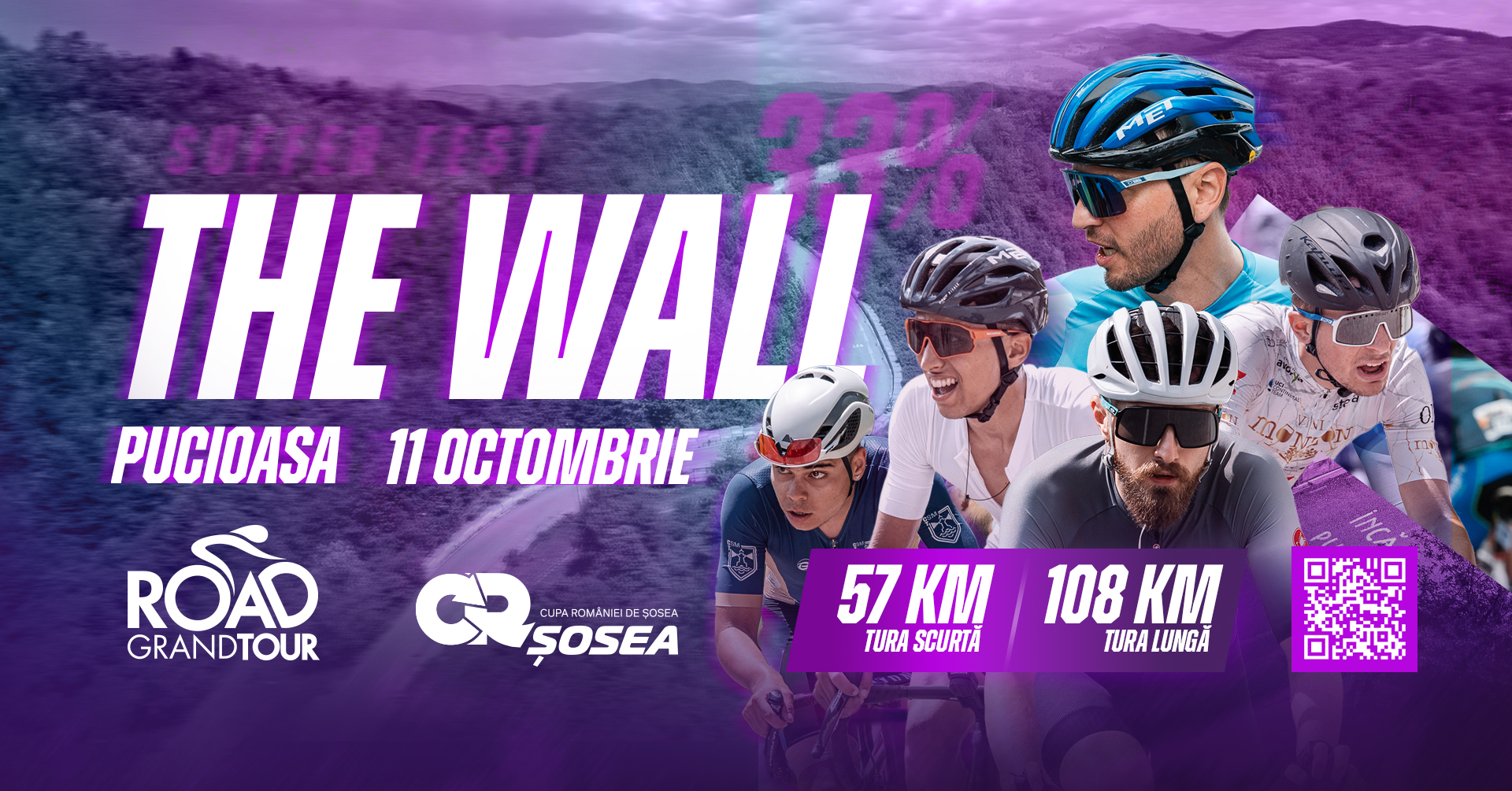 The Wall 2025 — 1